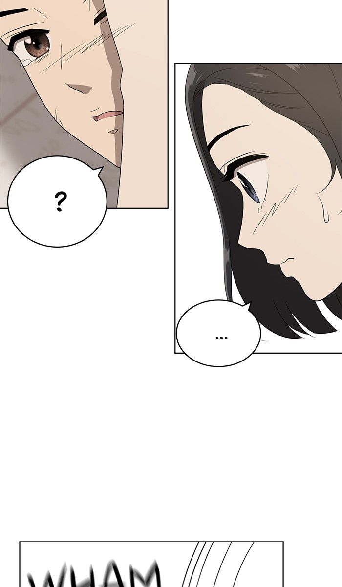 She’s Hopeless Chapter 6 - HolyManga.net