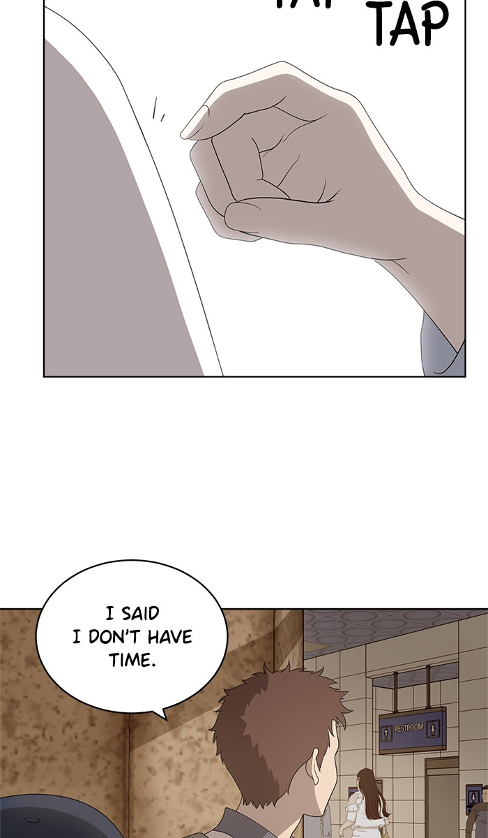 She’s Hopeless Chapter 6 - HolyManga.net