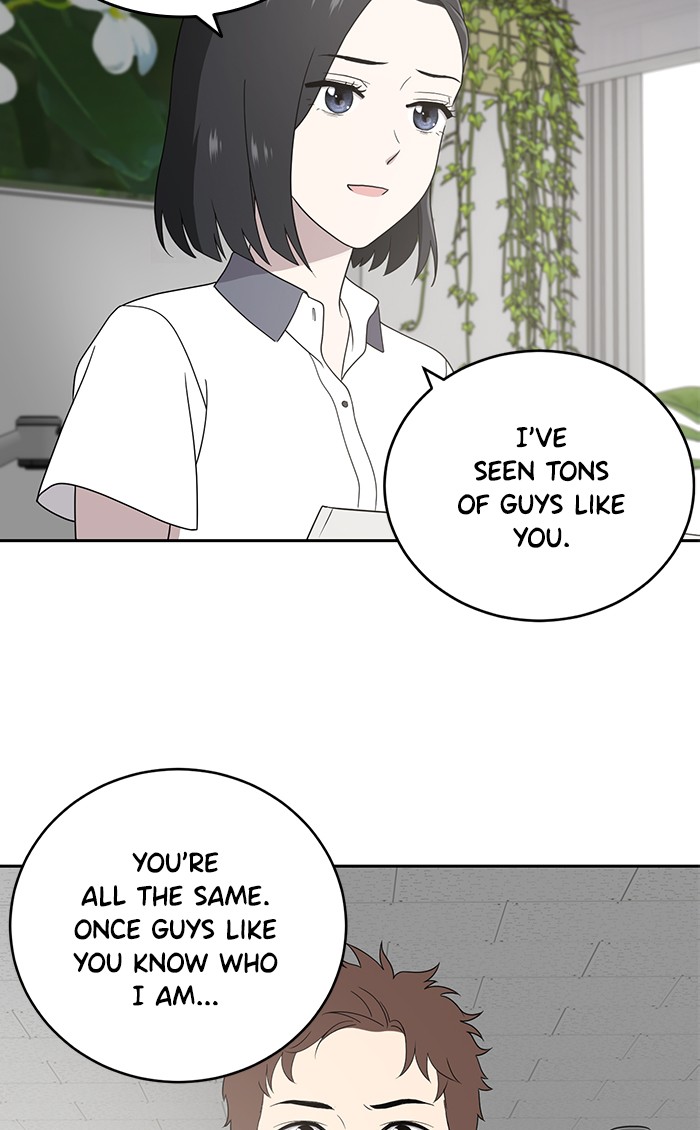 She’s Hopeless Chapter 2 - HolyManga.net