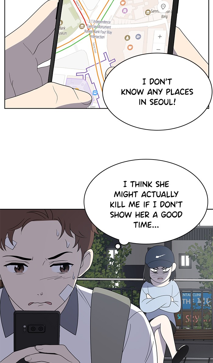 She’s Hopeless Chapter 7 - HolyManga.net