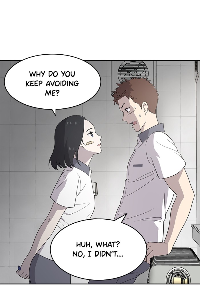 She’s Hopeless Chapter 4 - HolyManga.net