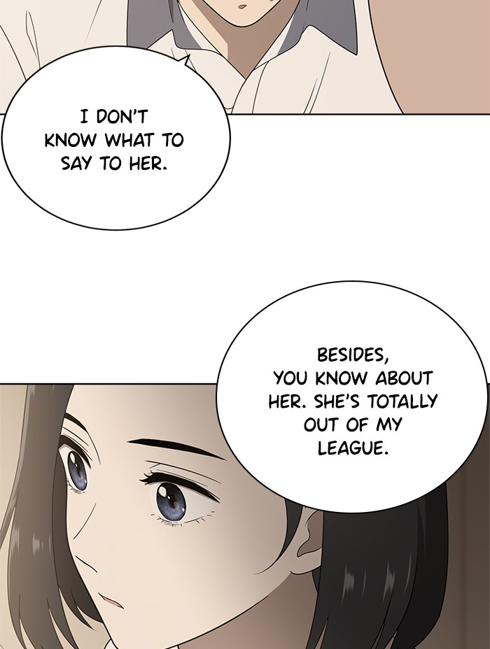 She’s Hopeless Chapter 5 - HolyManga.net