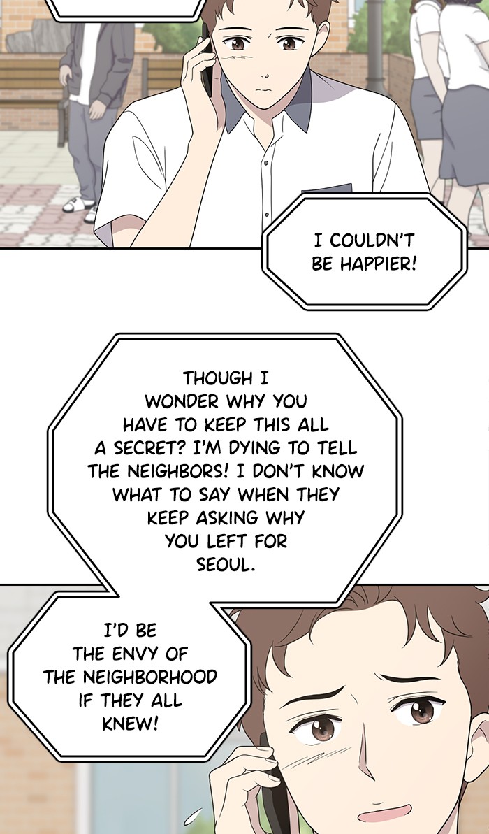 She’s Hopeless Chapter 3 - HolyManga.net