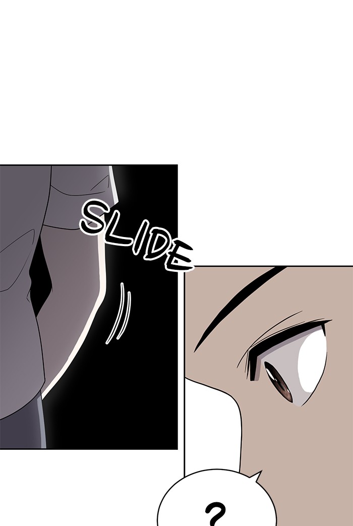 She’s Hopeless Chapter 4 - HolyManga.net