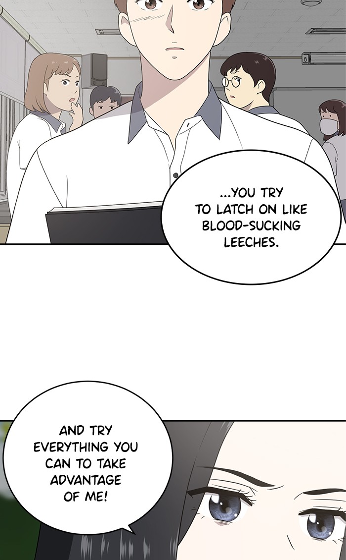 She’s Hopeless Chapter 2 - HolyManga.net