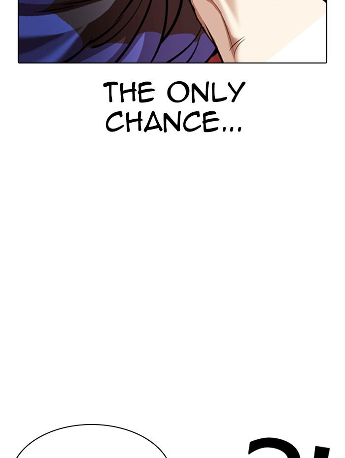 Lookism Chapter 342 - MyToon.net