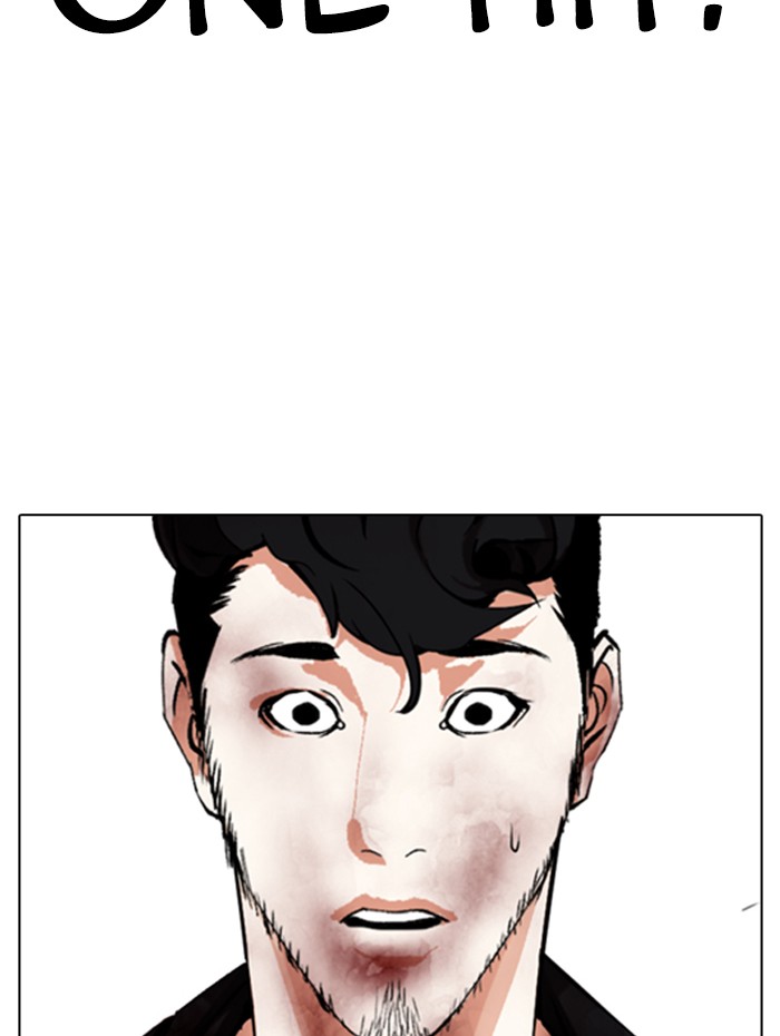 Lookism Chapter 342 - MyToon.net
