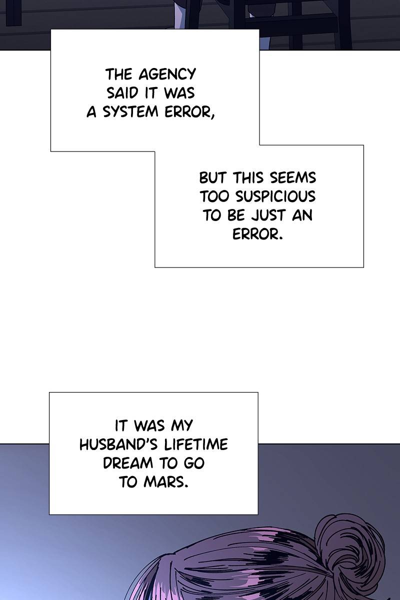 If AI Rules the World Chapter 14 - MyToon.net