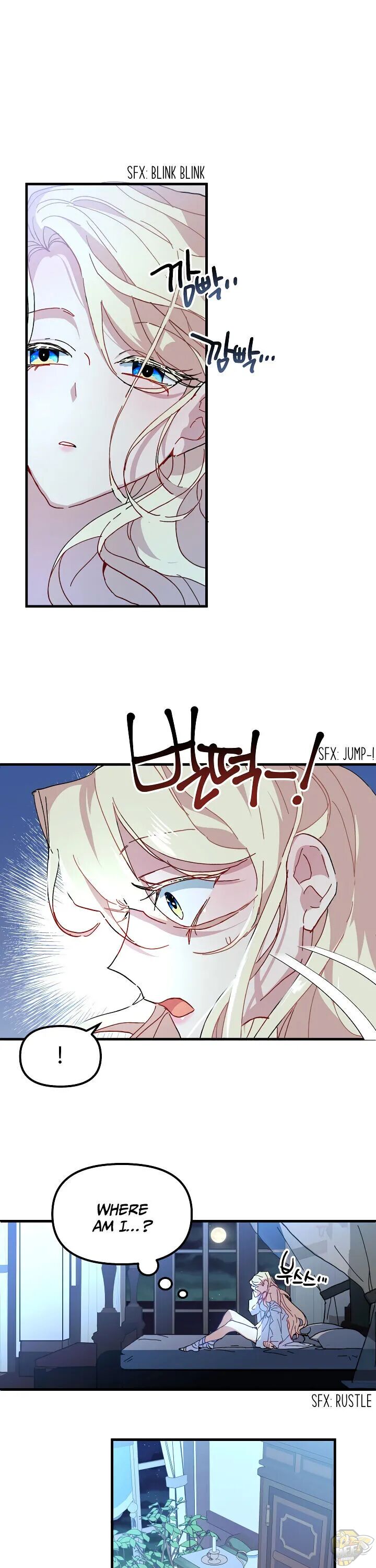 The Princess Pretends to Be Crazy Chapter 7 - HolyManga.net