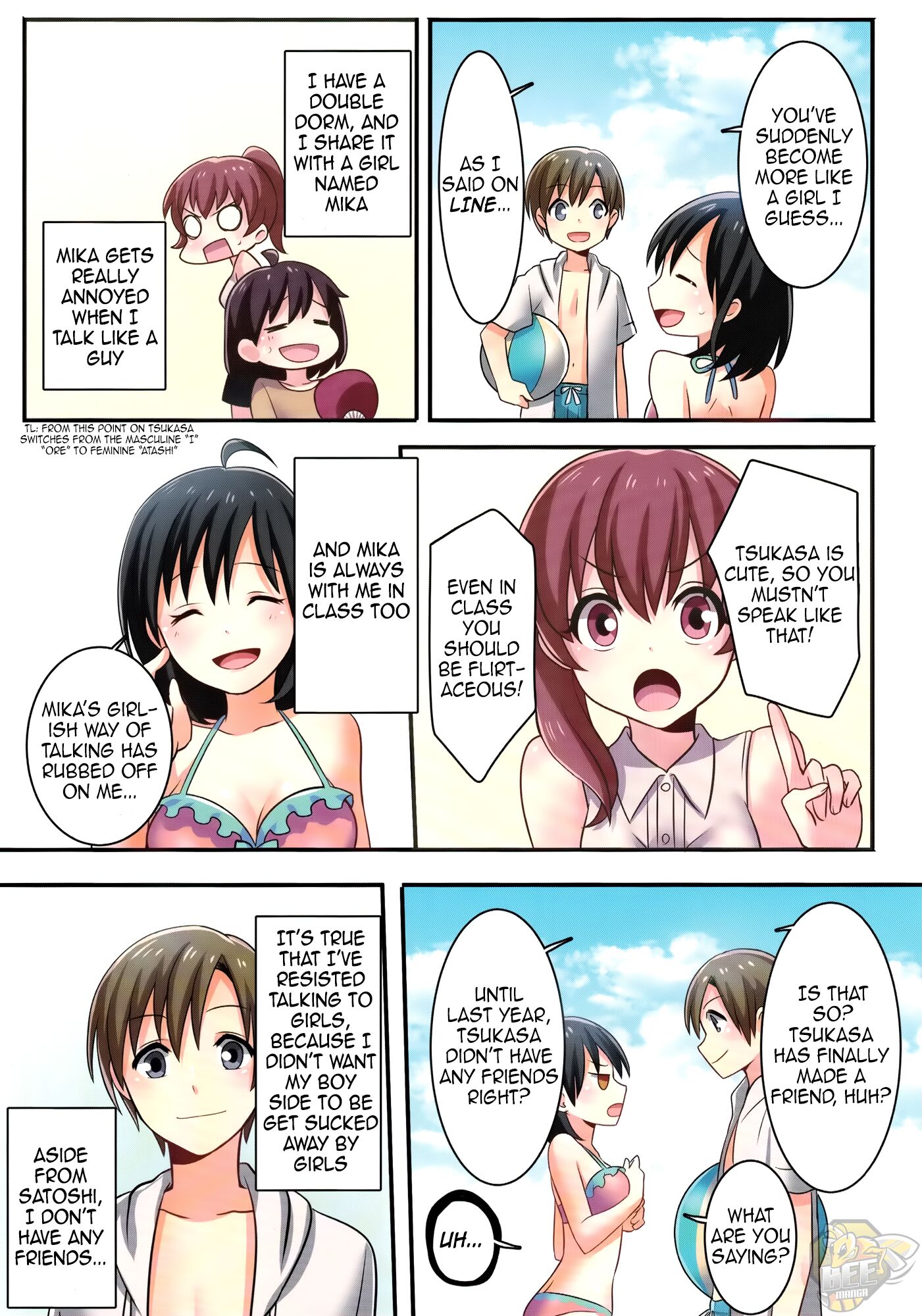 There’s Absolutely No Way I’ll Become My Childhood Friend’s ♀ Lover Chapter Oneshot - MyToon.net