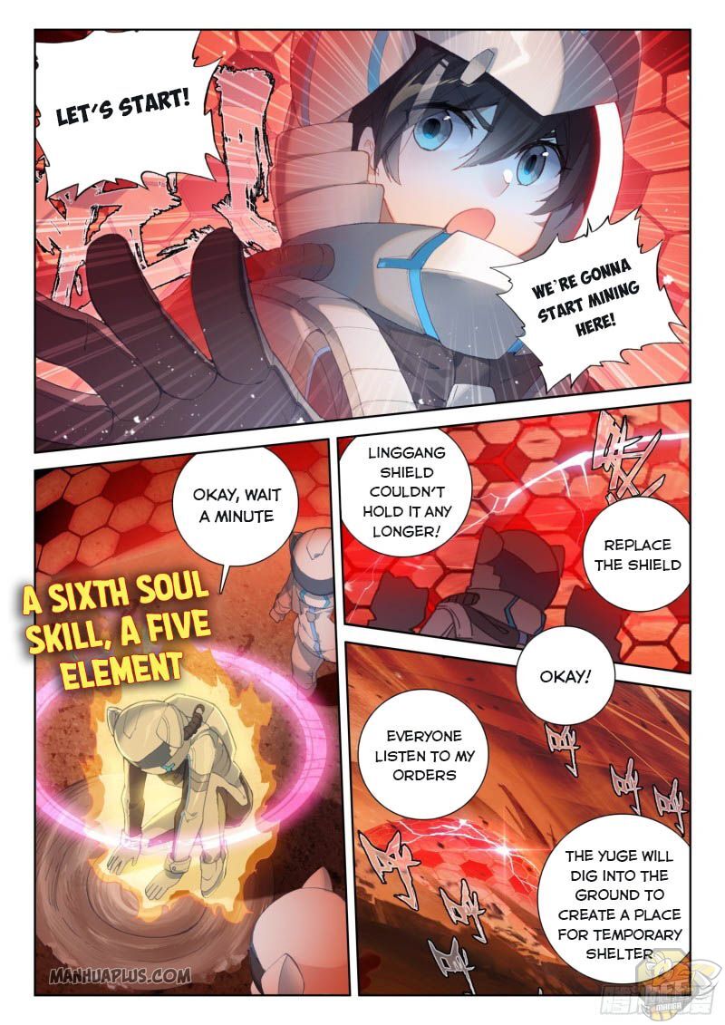 Soul Land IV - The Ultimate Combat Chapter 218 - MyToon.net