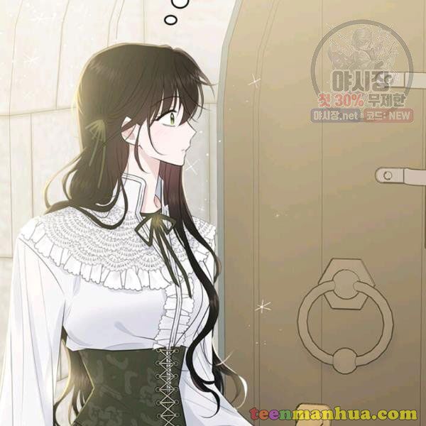 The Young Lady I Served Became A Young Master Chapter 50.5 - HolyManga.net