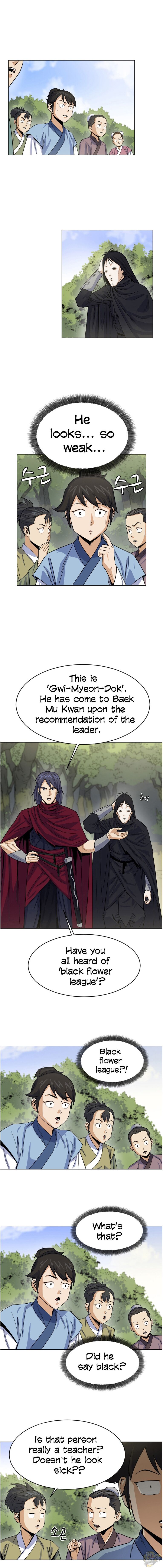 Weak Teacher Chapter 2 - HolyManga.net