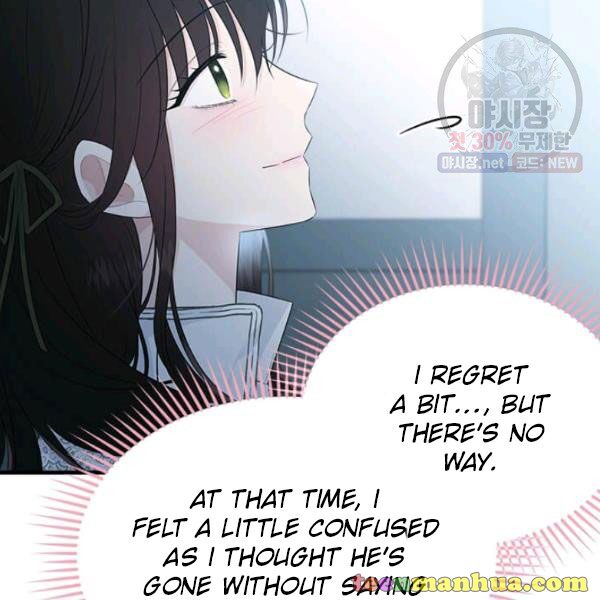 The Young Lady I Served Became A Young Master Chapter 50.5 - HolyManga.net