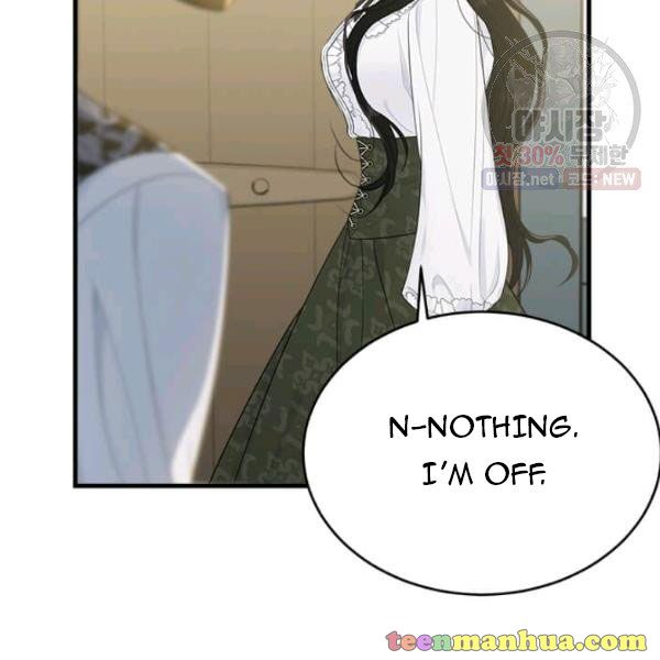 The Young Lady I Served Became A Young Master Chapter 50.5 - HolyManga.net