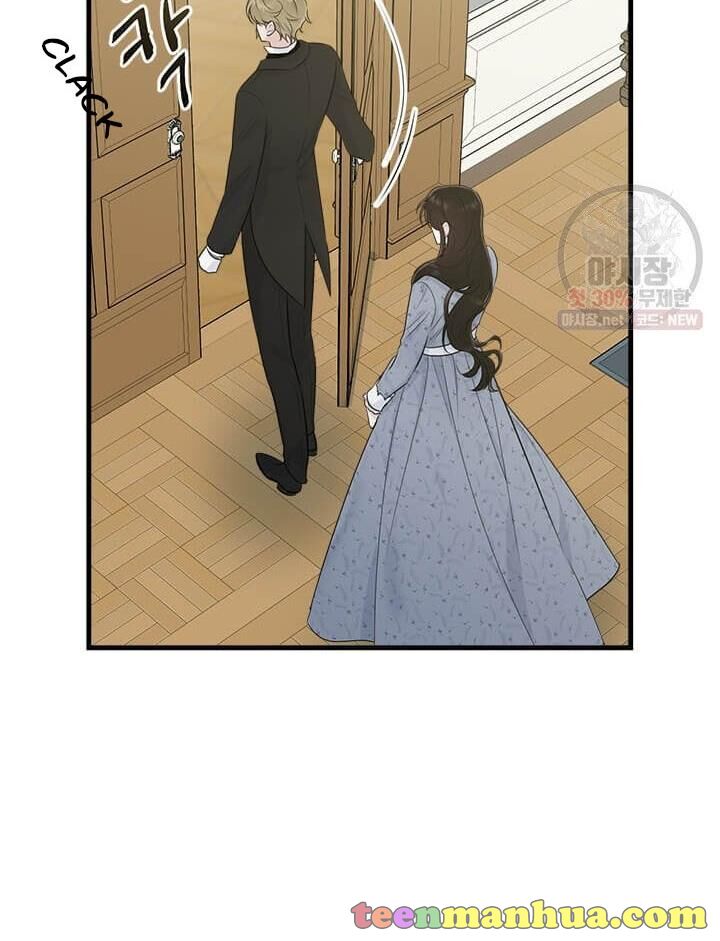 The Young Lady I Served Became A Young Master Chapter 51 - MyToon.net