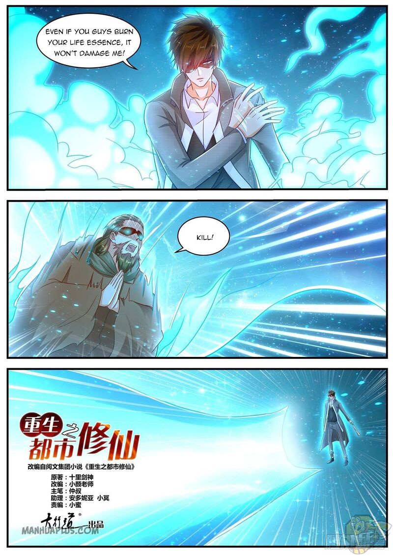 Rebirth of the Urban Immortal Cultivator Chapter 616 - MyToon.net