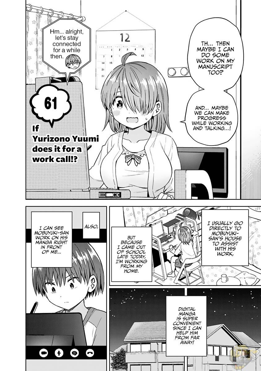 Saotome Shimai Ha Manga no Tame Nara!? Chapter 61 - HolyManga.net