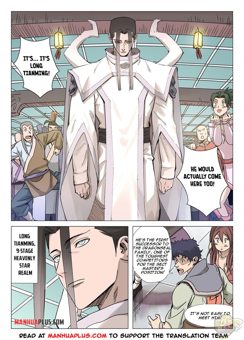 Tales of Demons and Gods Chapter 335.5 - ManhwaFull.net