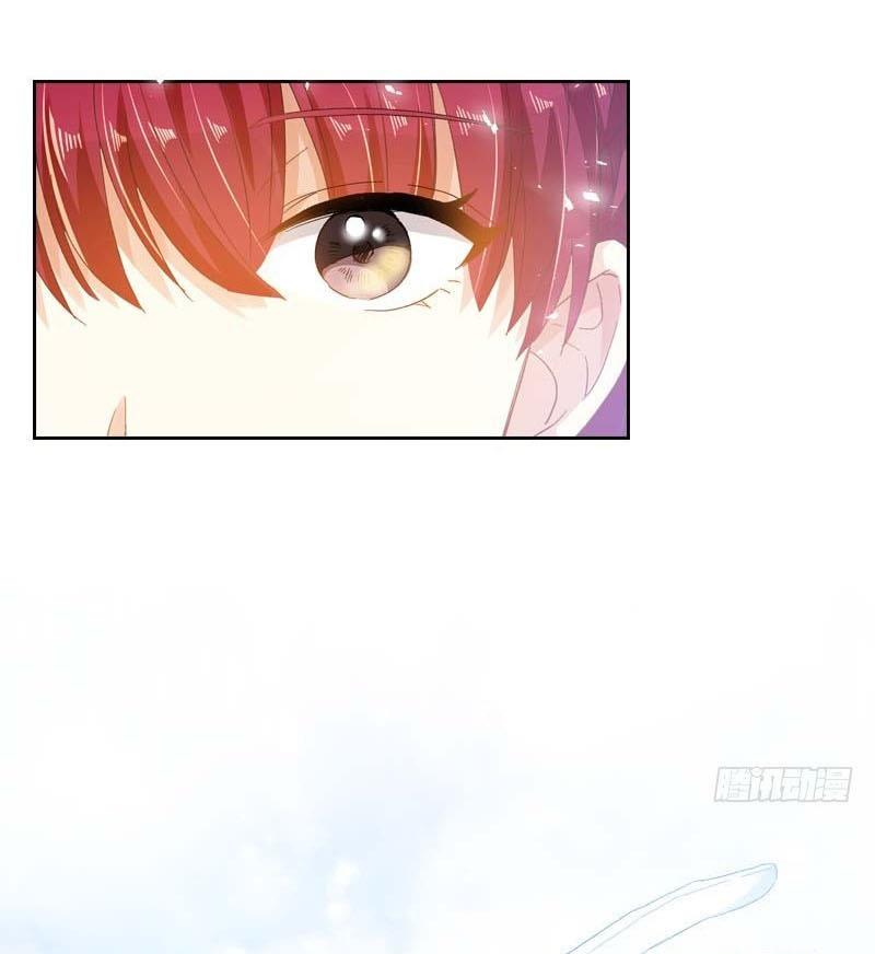 The Evil Lady Will Change Chapter 69 - HolyManga.net