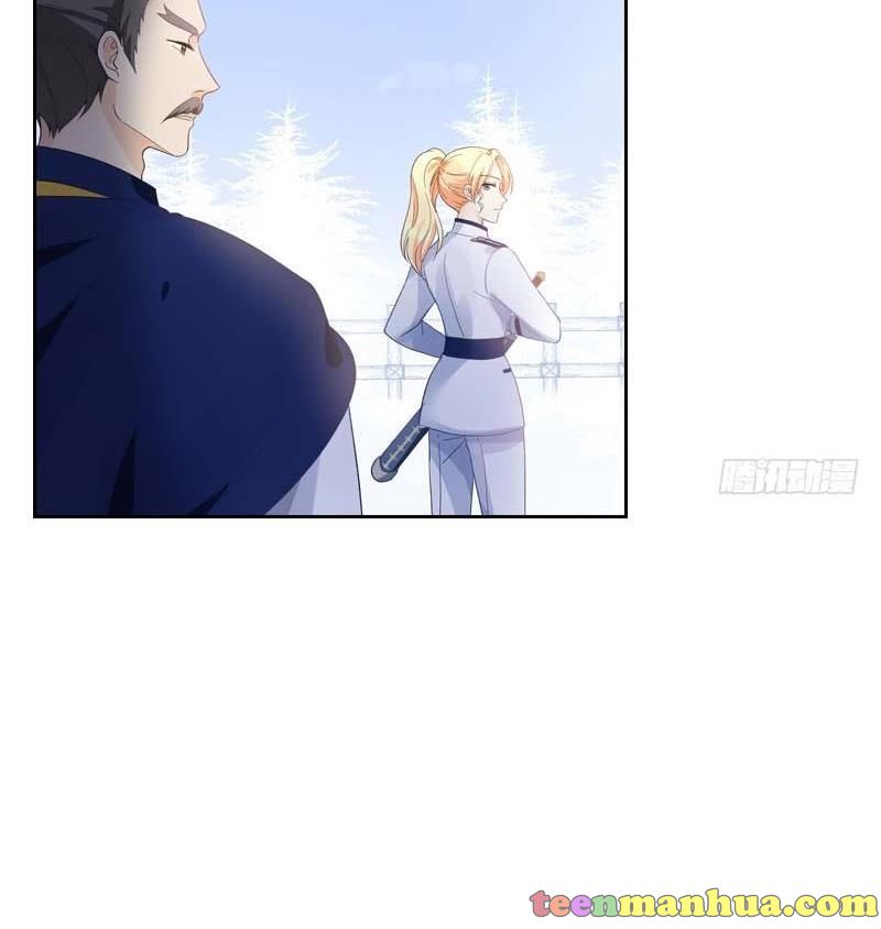 The Evil Lady Will Change Chapter 68 - HolyManga.net