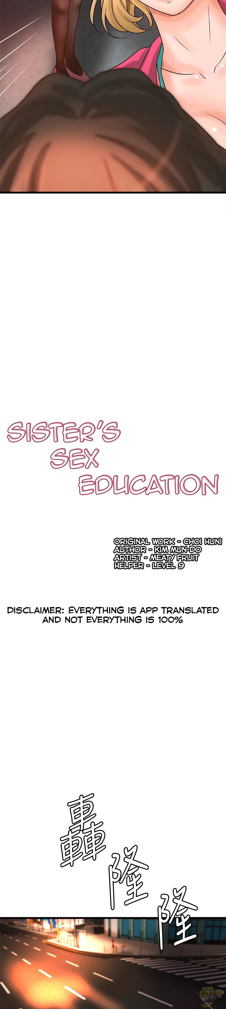 Sister’s Sex Education Chapter 29 - HolyManga.net