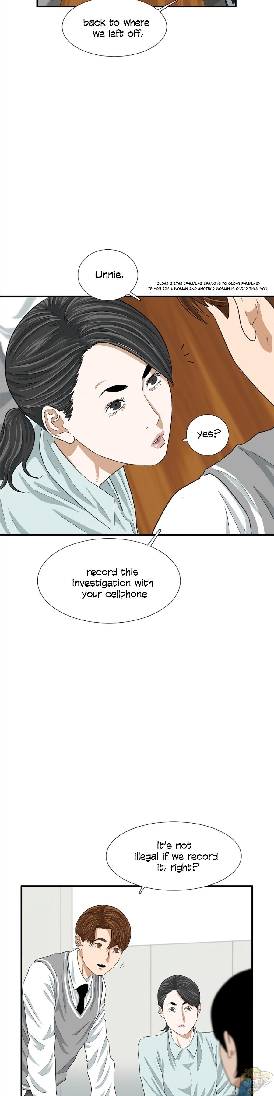 This Is The Law Chapter 9 - HolyManga.net