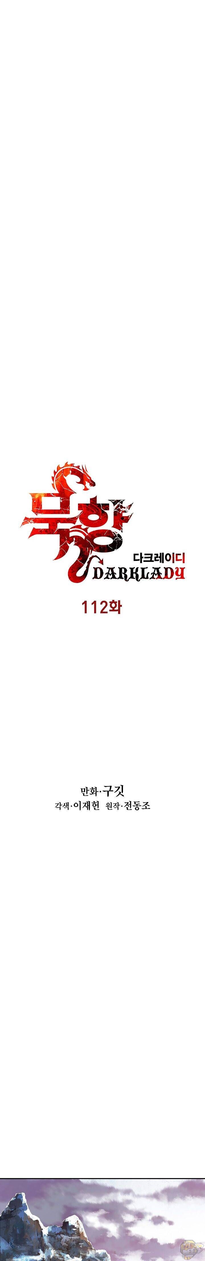 MookHyang - Dark Lady Chapter 112 - MyToon.net