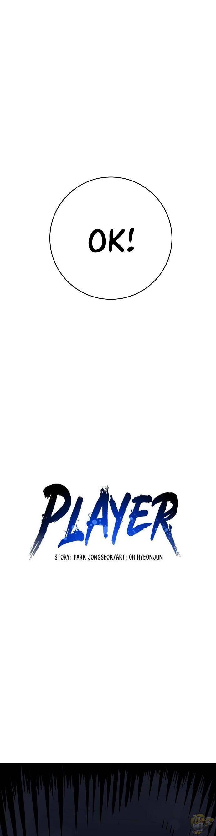 Player (OH Hyeon-Jun) Chapter 41 - MyToon.net