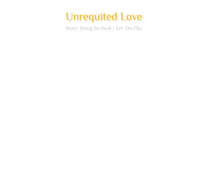 Unrequited Love (Jinseok Jeong) Chapter 69 - HolyManga.net
