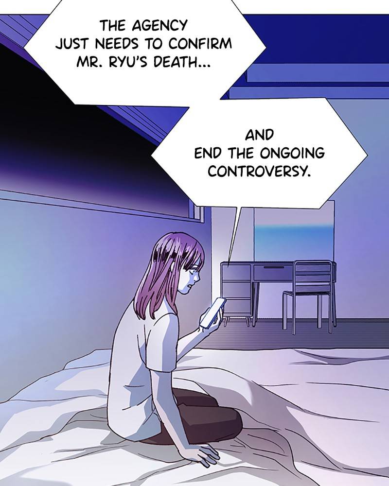 If AI Rules the World Chapter 15 - MyToon.net