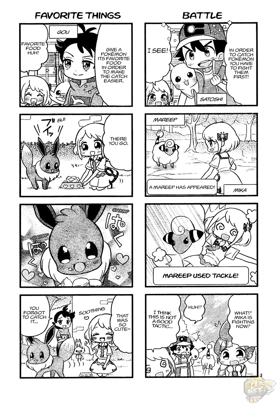 We Love ♡ Pocket Monsters Chapter 2 - HolyManga.net