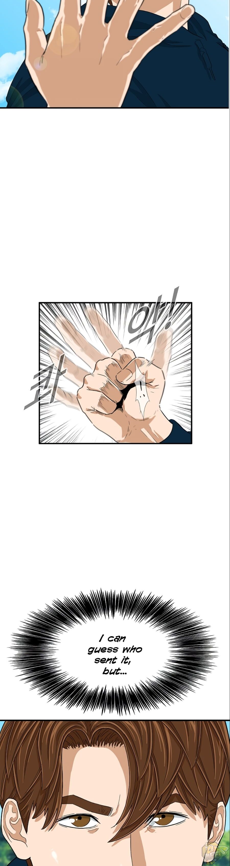 This Is The Law Chapter 10 - HolyManga.net