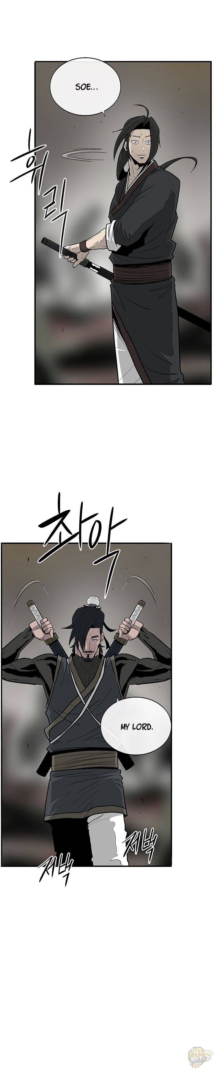 Legend of the Northern Blade Chapter 92 - ManhwaFull.net
