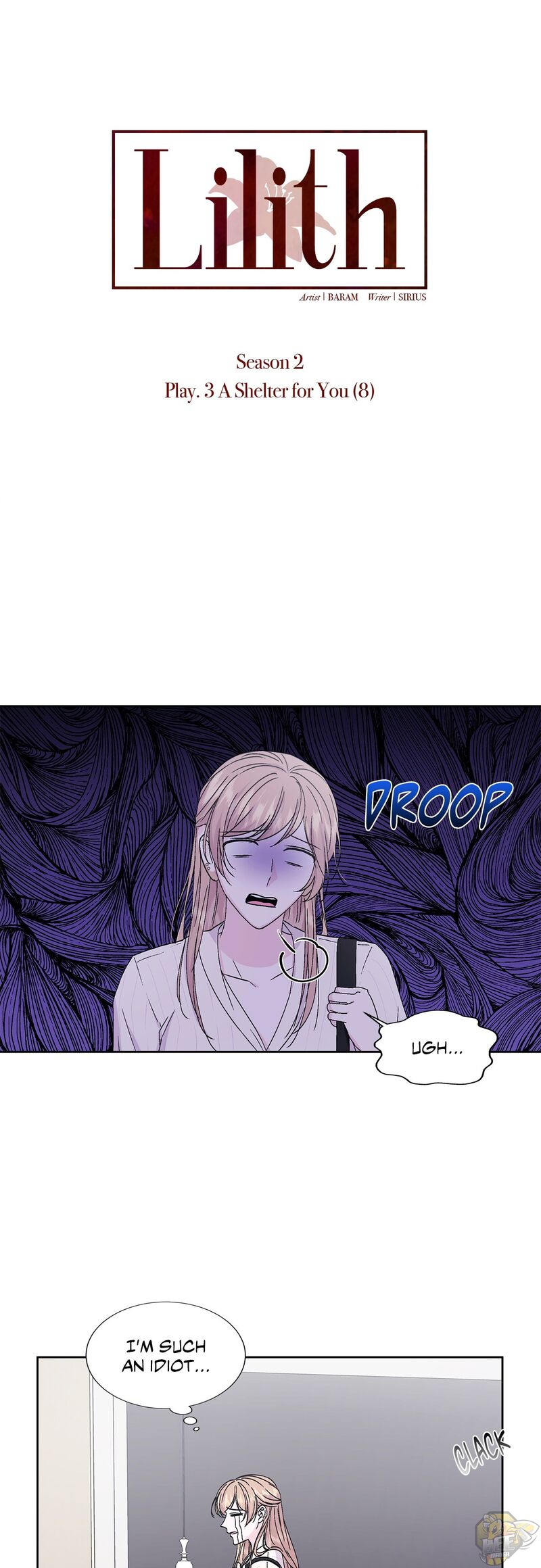 Lilith 2 Chapter 54 - MyToon.net