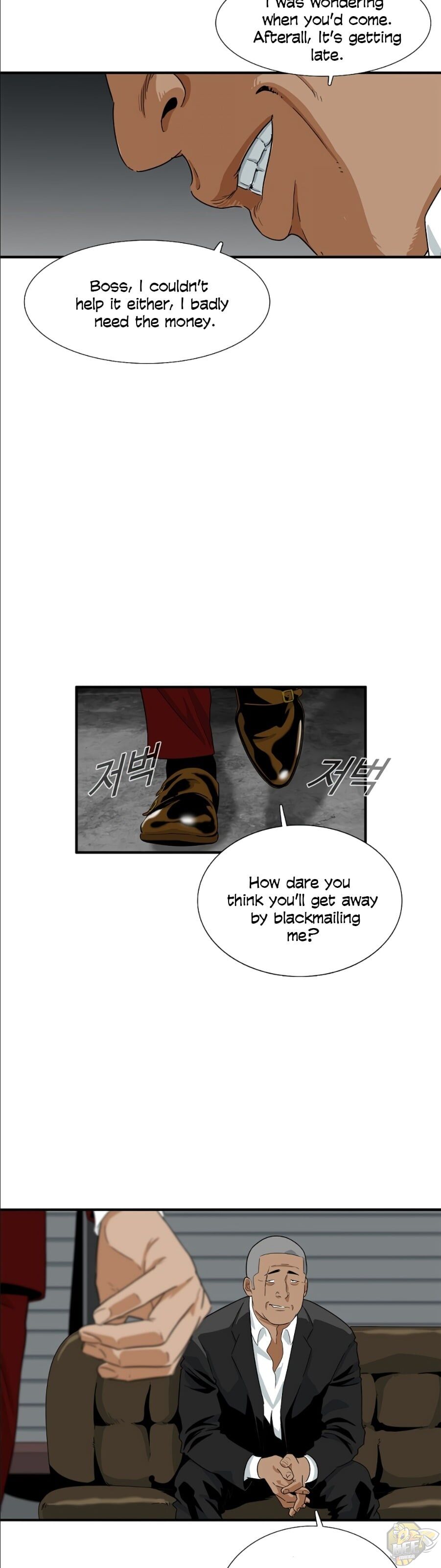 This Is The Law Chapter 14 - HolyManga.net