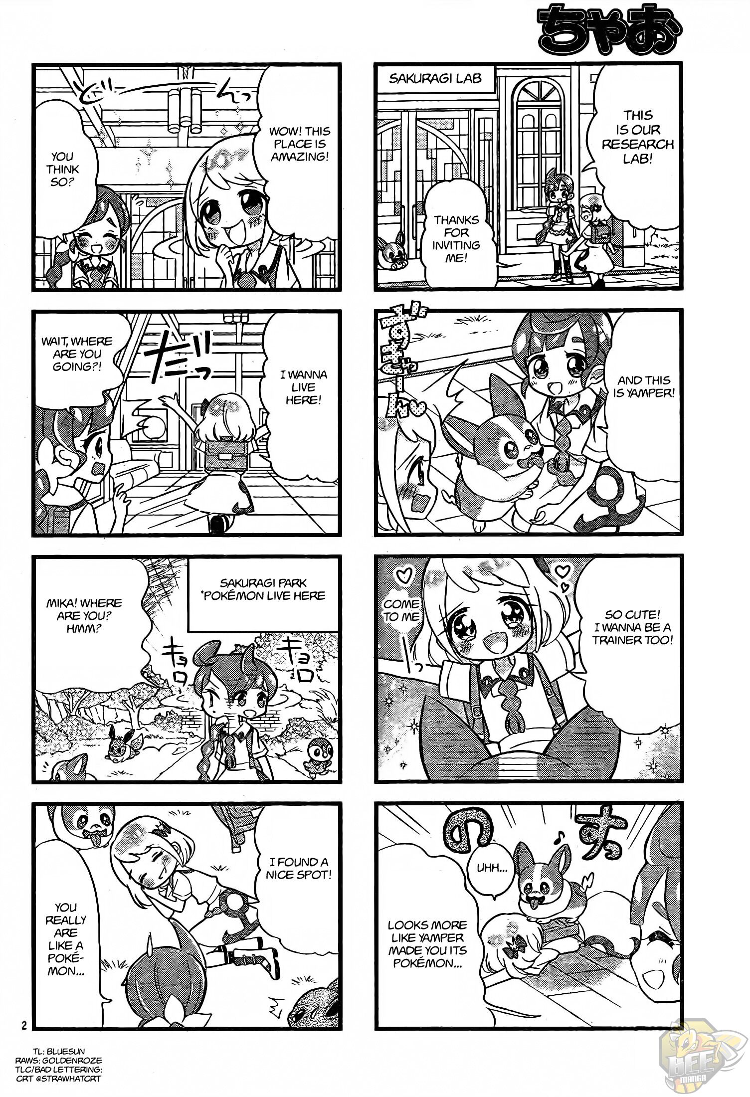 We Love ♡ Pocket Monsters Chapter 1 - MyToon.net