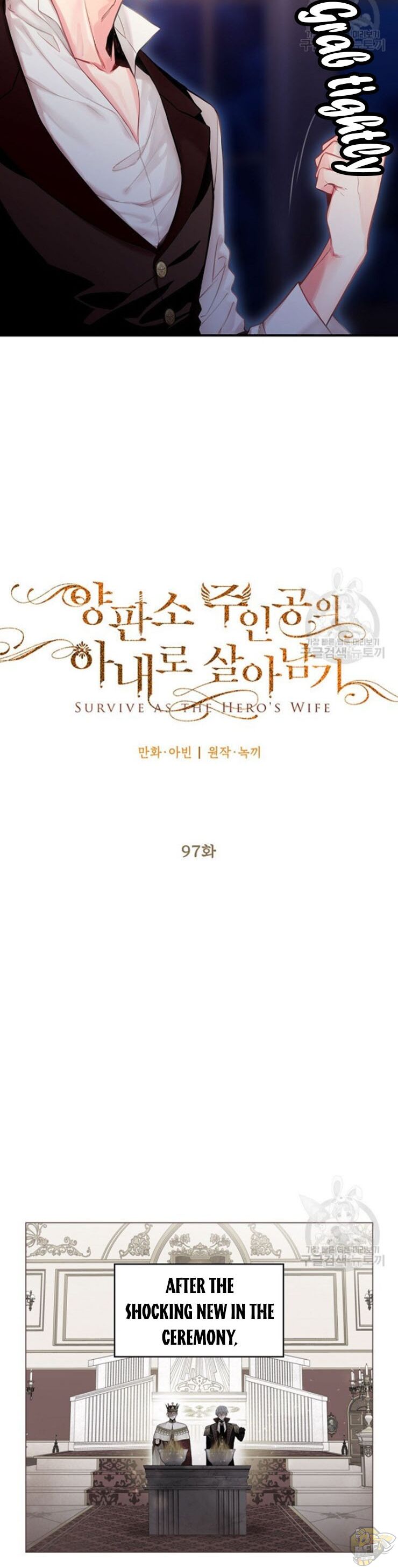 Survive as the Hero’s Wife Chapter 97 - ManhwaFull.net