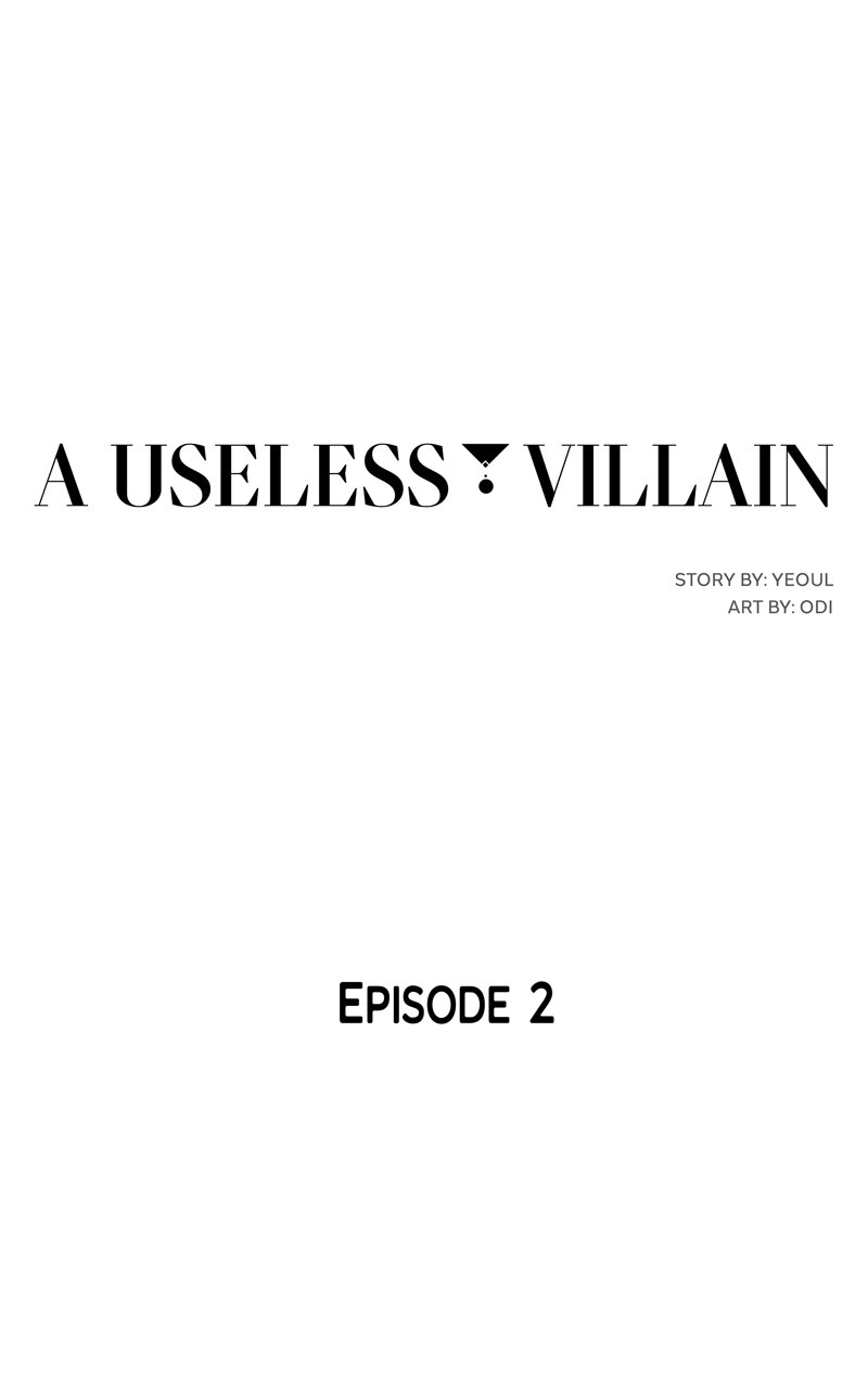 A Useless Villain Chapter 2 - HolyManga.net