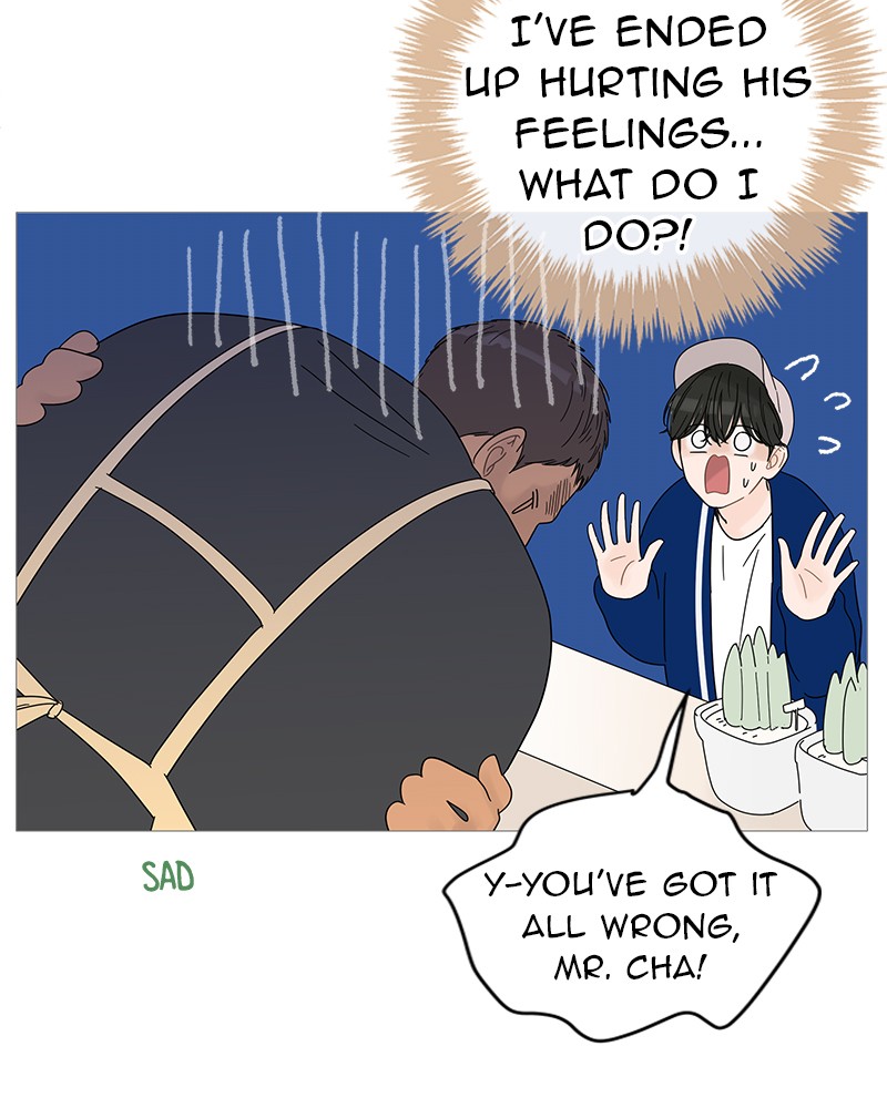 Your Smile Is A Trap Chapter 45 - MyToon.net