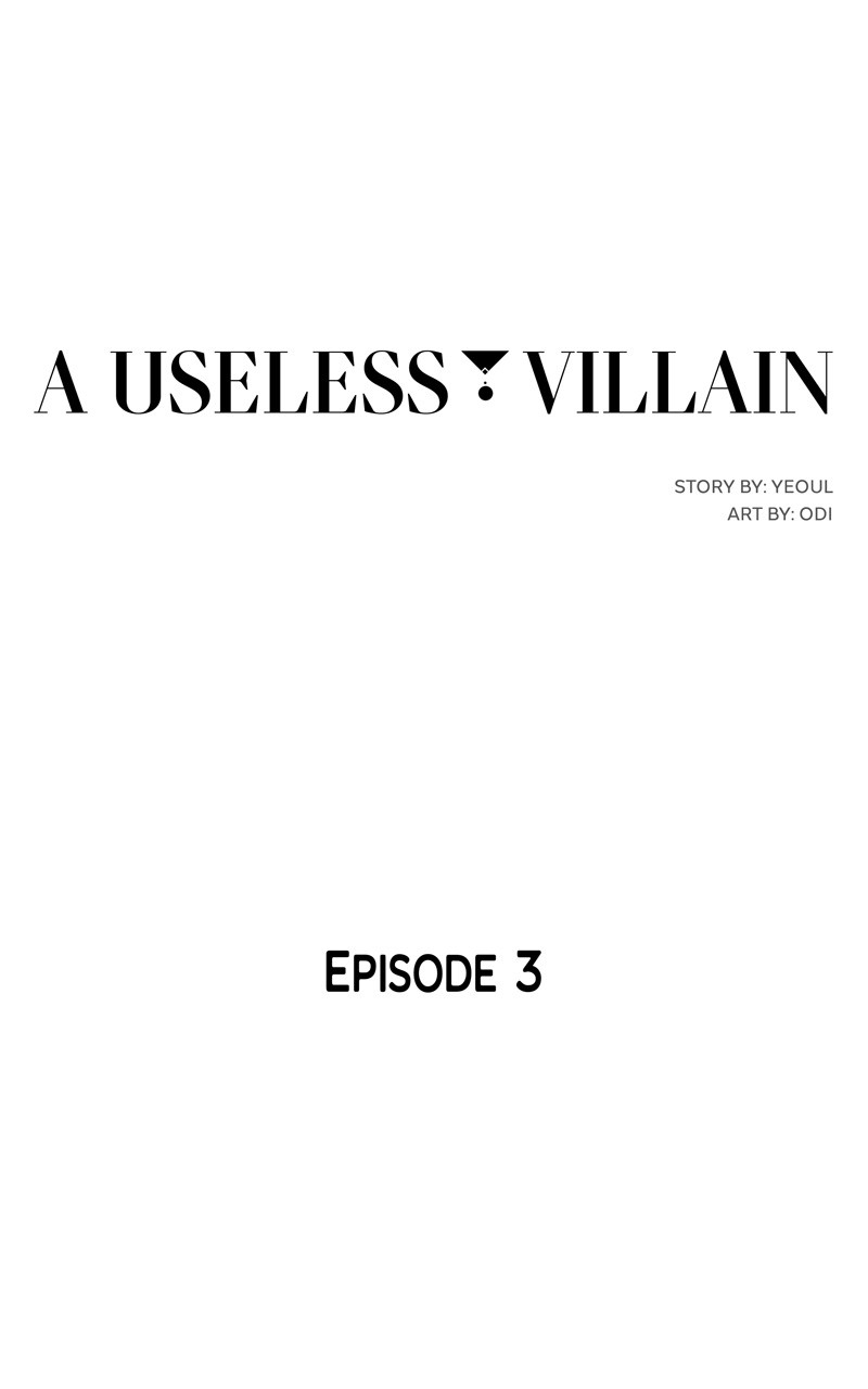 A Useless Villain Chapter 3 - HolyManga.net