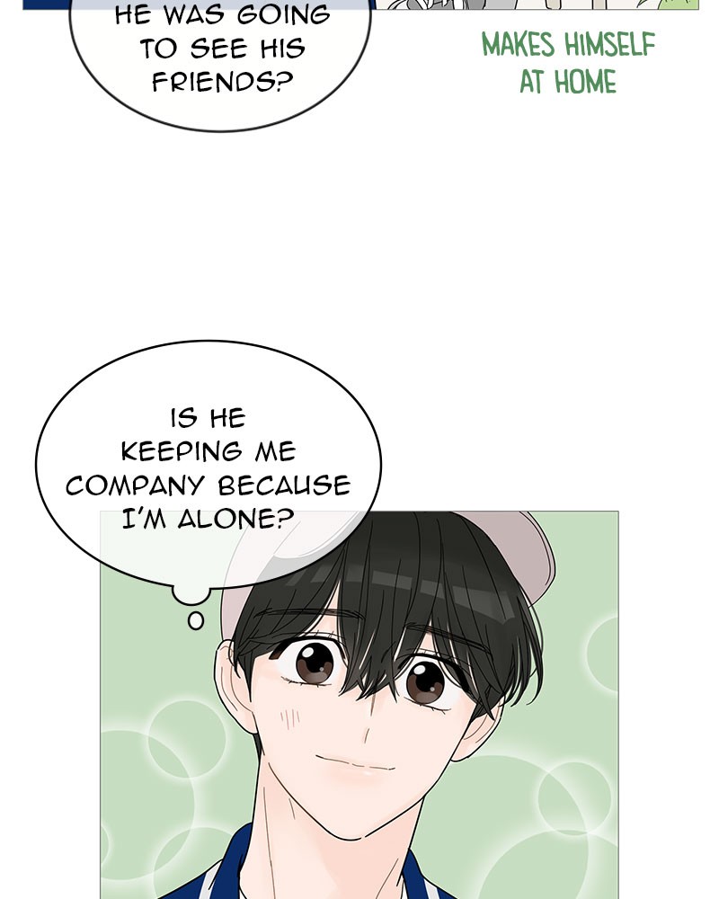 Your Smile Is A Trap Chapter 45 - MyToon.net