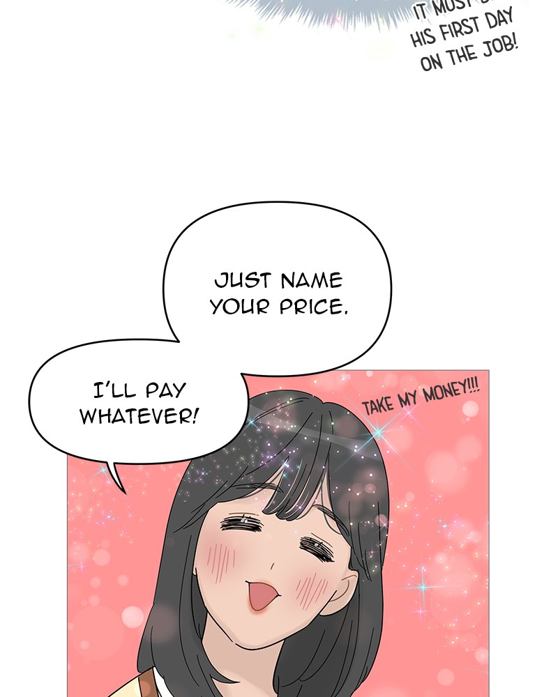 Your Smile Is A Trap Chapter 45 - MyToon.net