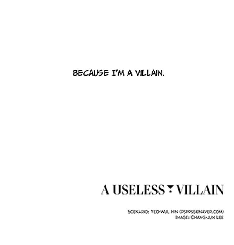 A Useless Villain Chapter 1 - HolyManga.net
