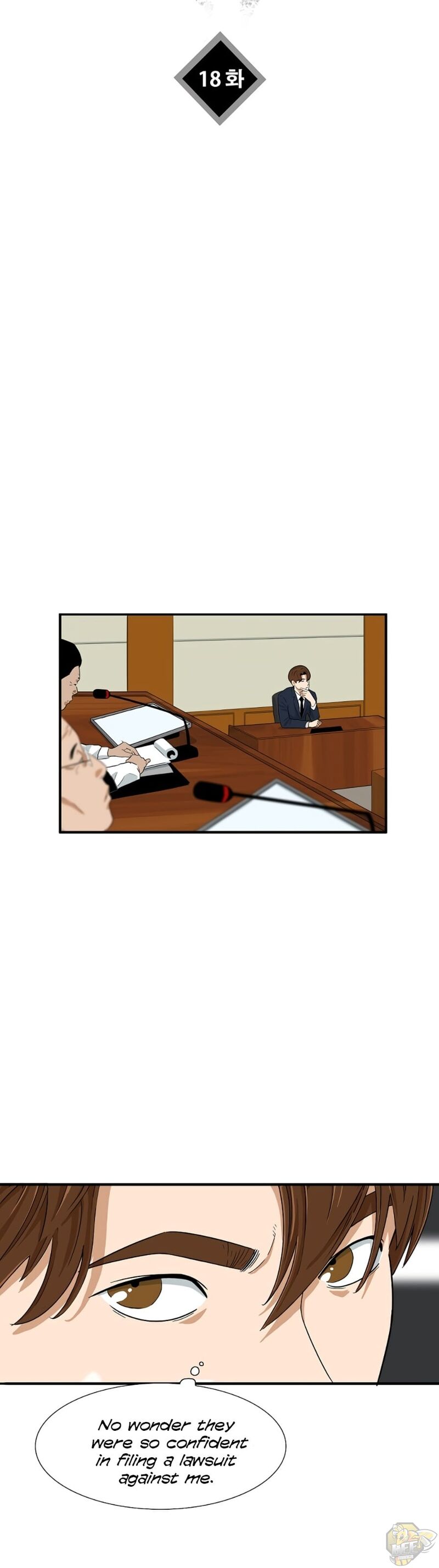 This Is The Law Chapter 18 - MyToon.net