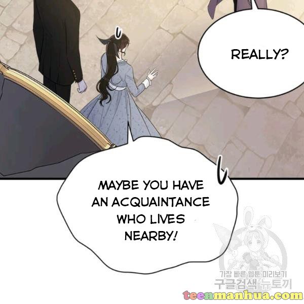 The Young Lady I Served Became A Young Master Chapter 53.5 - HolyManga.net