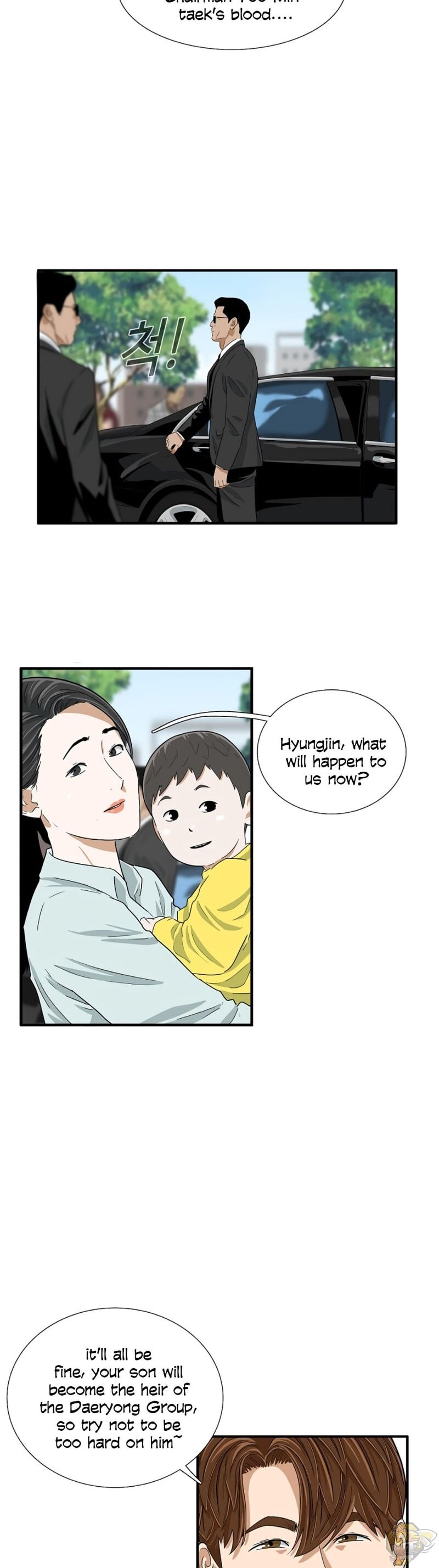 This Is The Law Chapter 15 - HolyManga.net