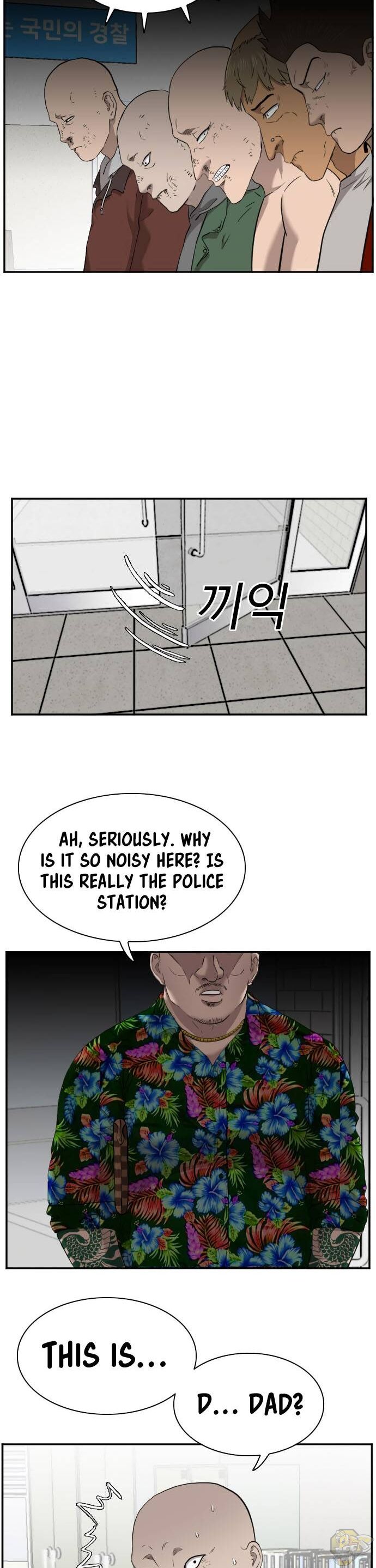A Bad Person Chapter 39 - MyToon.net