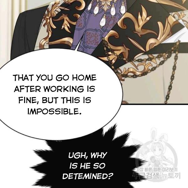 The Young Lady I Served Became A Young Master Chapter 53.5 - HolyManga.net