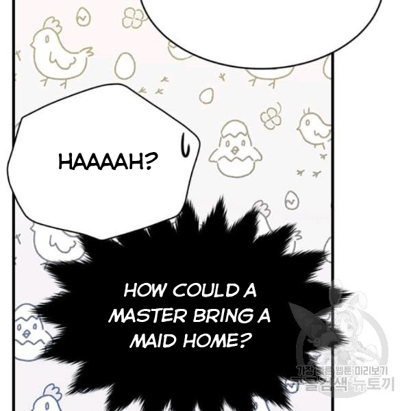 The Young Lady I Served Became A Young Master Chapter 53.5 - HolyManga.net